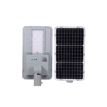 Lámpara Solar ALL IN ONE 50W - Alta Eficiencia